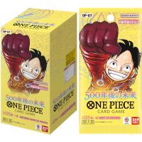 500年後の未来 BOX OP-07 ワンピース ONE PIECE カードゲーム トレーディングカー ド | KRストア