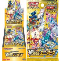 ポケモンカードゲーム ソード＆シールド ハイクラスパック VSTARユニバース BOX トレーディングカード | KRストア