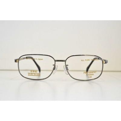 チタノス メガネの商品一覧 通販 - Yahoo!ショッピング
