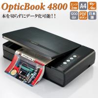 Plustek ブックスキャナ OpticBook4800 (Win/Mac対応) 日本正規代理店 書籍のギリギリまで「非破壊」eBookScan BookMaker 対応 スキャン速度3.6秒 エッジ幅2mm | Simpex ショップ