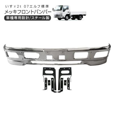 07エルフメッキパーツローキャブ（車、バイク、自転車）のおすすめ人気