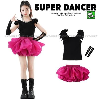 キッズダンス衣装 トップス 黒（スポーツ用品）（色：ピンク系）の商品
