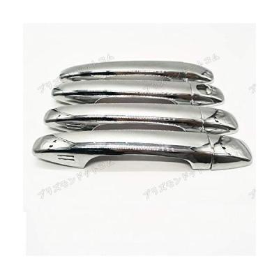 ☆30プリウス 後期 純正ドアノブ 1台分 ☆ 楽天市場】プリウス 30 ドアハンドル 交換の通販