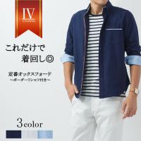 シャツ やわらかい ガーゼ ナチュラル シンプル 上品 きれいめ ビジネス 春 夏 秋 冬 ジャケット コーデ 涼しい 汗 肌 優しい 白 コットン100 S シンフォネラ 通販 Yahoo ショッピング