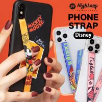 スマホ 落下防止 ストラップ バンド Disney ディズニー HighLoop ハイループ iPhone 携帯 おしゃれ 片手 韓国 ミッキー トイストーリー メール便OK | 腕時計アクセサリーのシンシア