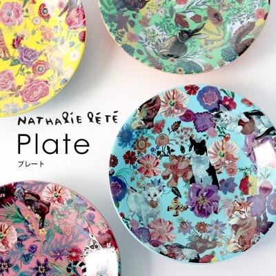 飾り皿のおすすめ人気商品一覧 通販 - Yahoo!ショッピング