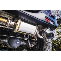 ジムニーjb23砲弾マフラーのおすすめ人気商品一覧 通販 - Yahoo