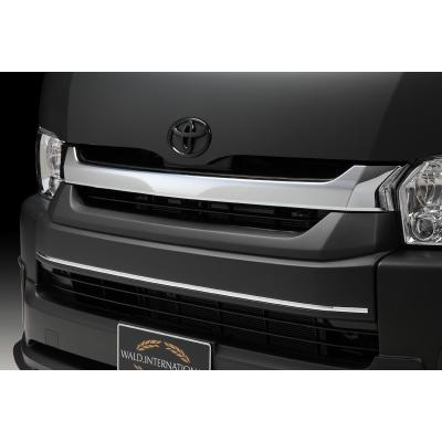 WALD ハイエース フロントグリルカバー(自動車用エアロパーツ WALD ハイエース フロントグリルカバー(自動車用エアロパーツ