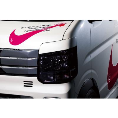 da17wアイラインの商品一覧 通販 - Yahoo!ショッピング da17wアイラインの商品一覧 通販 - Yahoo!ショッピング