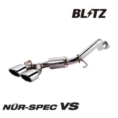 BLITZ ブリッツ FRONT PIPE フロントパイプ HONDA S660 15/04