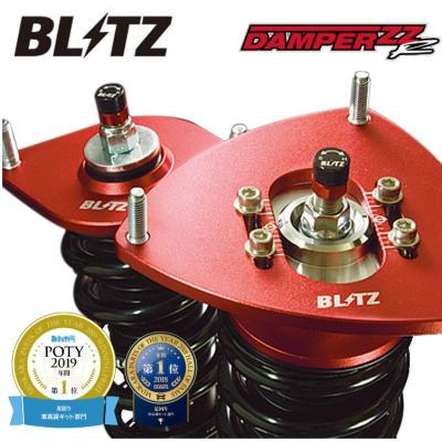 車高調BLITZ DAMPER ZZR 60ハリアー使用 60ハリアー 車高調（BLITZ）のおすすめ人気商品一覧 通販 - Yahoo