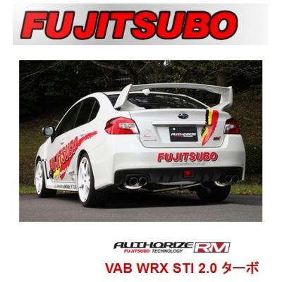 WRX STI vab マフラー フジツボ 左右4本(車、バイク、自転車 WRX STI vab マフラー フジツボ 左右4本(車、バイク、自転車