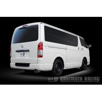 ハイエース ディーゼル マフラー（柿本改）のおすすめ人気商品一覧