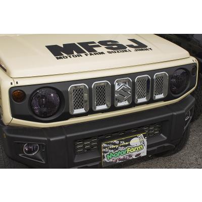 jb64 グリル（Motor Farm）のおすすめ人気商品一覧 通販 - Yahoo