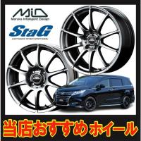 ホイール4本セット MID SCHNEIDER STAG (MG) 14インチ 5.5J PCD:100/4H ...