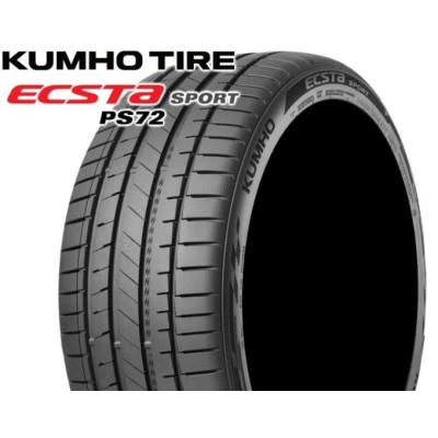 235 50 r19（KUMHO）（本数：2本セット）の商品一覧 通販 - Yahoo
