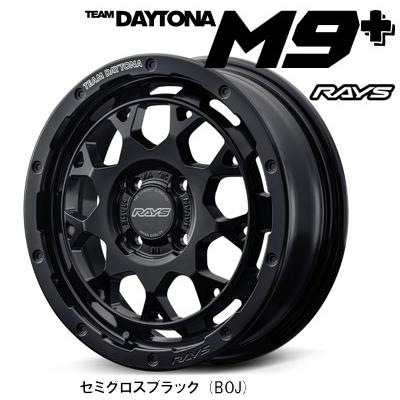 Goodyear Eagle #1 15インチ4本 デイトナメッキ Goodyear D1964 Eagle Front Runner Tire 26.0x4.5-15 | Quarter-Max