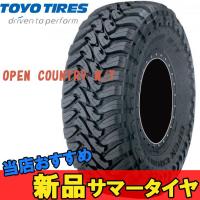 1本 オールテレーンタイヤ 35X12.5R17LT 10PR AT-811 MAXXIS マキシス ...