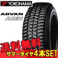 14インチ 185/65R14 4本 新品 夏 サマータイヤ ヨコハマ アドバン  A031 YOKOHAMA ADVAN R  K5541 | シンシアモール Yahoo!店