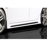 インサイト パーツ（サイドステップ）｜エアロパーツ｜自動車 | 車