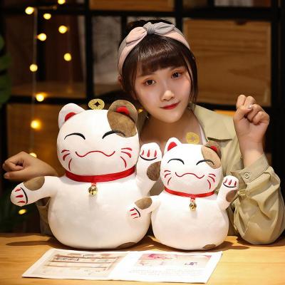 招き猫(ぬいぐるみ)の商品一覧|おもちゃ、教材 | ベビー 招き猫(ぬいぐるみ)の商品一覧|おもちゃ、教材 | ベビー