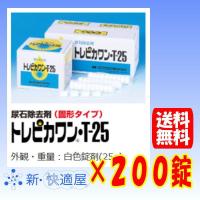 yahoo ショッピング yahoo japan