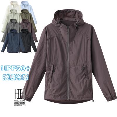 薄手ナイロンジャケット（サイズ（S/M/L）：～SS(XS)）の商品一覧 通販