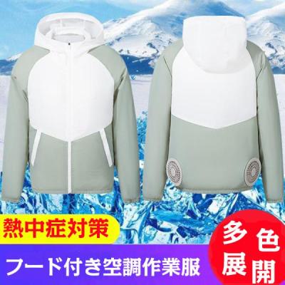 ワークマン 空調服（サイズ（S/M/L）：4L～）の商品一覧 通販 - Yahoo