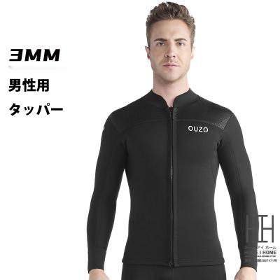 サーフィンウェットスーツ（サイズ（S/M/L）：3L（XXL））のおすすめ