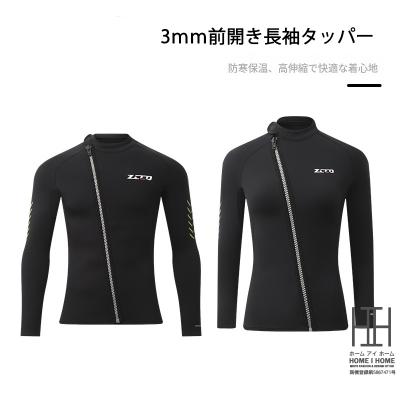 半袖 タッパーのおすすめ人気商品一覧 通販 - Yahoo!ショッピング