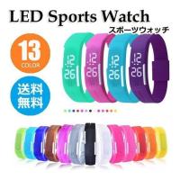 Ledスポーツウォッチ レディース メンズ 防水 おしゃれ シリコンバンド 腕時計 子供 スポーツ シリコンウォッチ R1312 Jh 18 0727 C012 Rtk Com 通販 Yahoo ショッピング