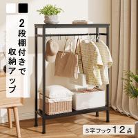 SINNONAKAヤフー店 - Yahoo!ショッピング