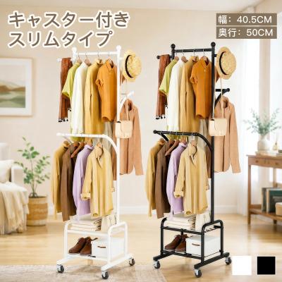 sinnonaka ハンガーラックのおすすめ人気商品一覧 通販 - Yahoo