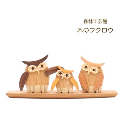 森林工芸館Yahoo!ショップ - ステーショナリー・インテリア小物｜Yahoo