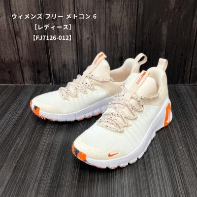 NIKE メトコン（サイズ（cm）：23.5cm）のおすすめ人気商品一覧