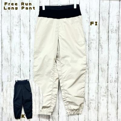 ノースフェイス フリーランロングの商品一覧 通販 - Yahoo!ショッピング