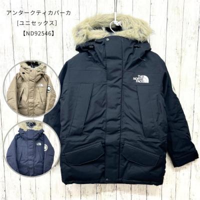 アンタークティカパーカ 2023（THE NORTH FACE）のおすすめ人気商品