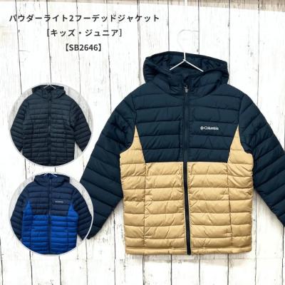 キッズスキーウェアコロンビア130のおすすめ人気商品一覧 通販 - Yahoo