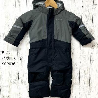コロンビア 3t サイズ スキーウェアのおすすめ人気商品一覧 通販