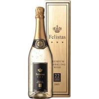 ［お酒　果実酒　スパークリング　　その他]フェリスタス スパークリングワイン （金箔入）　11度　750ml　箱入 | 濱の酒屋中野酒店ヤフー店