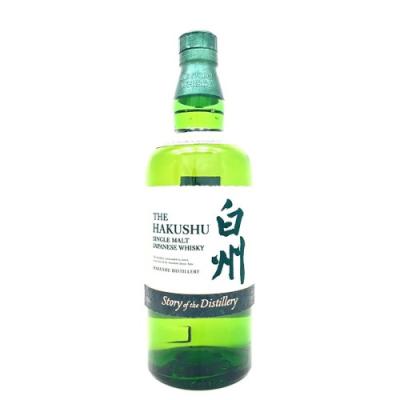 全国送料無料】サントリー 白州 Story of the Distillery 2025 700ml