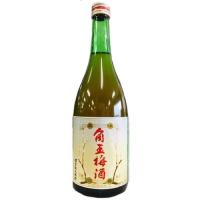 ［お酒 リキュール 国産リキュール］佐多宗二商店 角玉梅酒 ７２０ml | 濱の酒屋中野酒店ヤフー店