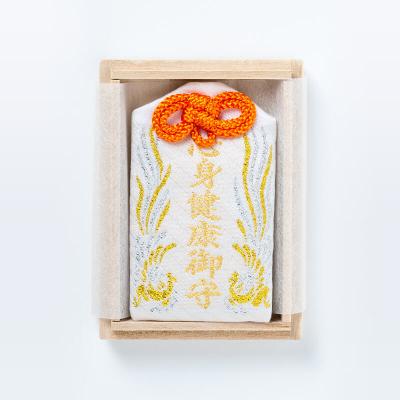白崎八幡宮授与所 - 病気平癒・身体健康のお守り｜Yahoo!ショッピング