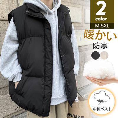 ダウンベスト（色：オレンジ系）｜コート、ジャケット｜ファッション