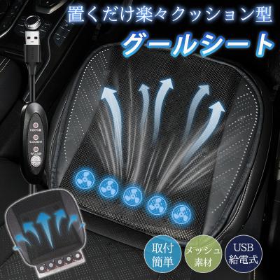 春物① 100サイズ まとめ売り クーラクール アオシマ 1/24 サイバーフォーミュラ No.SP スゴウ アスラーダ