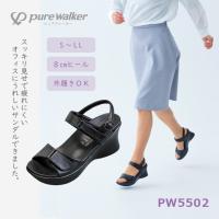 ナースサンダル ナースシューズ 美脚効果 ピュアウォーカー PW5502 外履きOK レディース 女性用 病院 看護師 医者 介護士 クリニック 医療用 オフィス 事務服 | ナースシューズ専門店 シスターモード