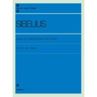 全音ピアノライブラリー　シベリウス　ピアノアルバム（作曲家別ピアノ曲集 ／4511005112118) | サイトミュージック Yahoo!店