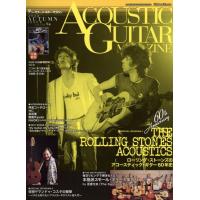 アコースティック・ギター・マガジン　２０２２年１２月号　Ｖｏｌ.９４／（定期雑誌 ／4910114691222) | サイトミュージック Yahoo!店