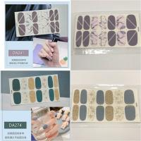 在庫一掃 最終値下げ One Piece ワンピース ネイルジェルアート ネイルシール チョッパー Cop 04 日本製 ネイルシール デコネイルシール キャラクター Bn Cop 04 スタジオネイル 通販 Yahoo ショッピング