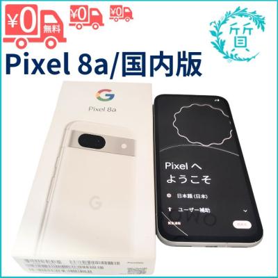 【新品・付属品あり】Google Pixel 8a 128GB google pixel8a（スマホ） | スマホ、タブレット、パソコン のおすすめ